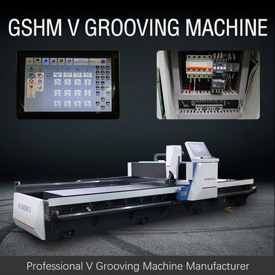 1232 CNC V آلة الحز الأثاث آلة الحز الصفائح المعدنية